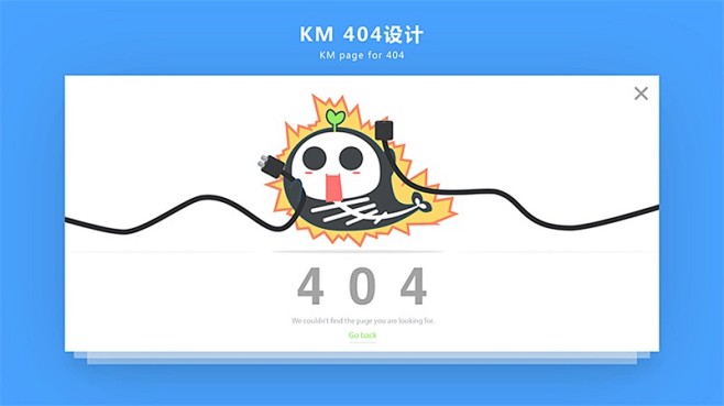 KM-404