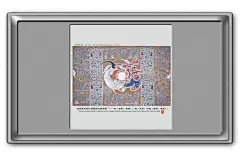 #采集大赛#中式元素:成都宣传画册设计