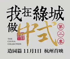 三只小鹿采集到icon