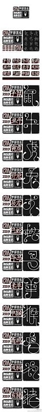 我的首页 新浪微博-随时随地分享身边的新鲜事儿