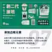 横版海报 Banner 的 9 种常见排版方式！以后遇见横版设计，不怕排版没想法了
#设计小课堂# 优设每日作业超话