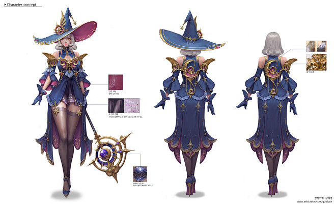 ArtStation : ArtStat...