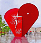 Portuguese Red Heart in Steel & Bronze Sculpture-The Largest Heart of the World by F.Crespo For Sale