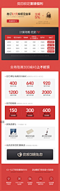 意式极简岩板大理石餐桌椅组合现代简约家用小户型长方形吃饭桌子-tmall.com天猫,意式极简岩板大理石餐桌椅组合现代简约家用小户型长方形吃饭桌子-tmall.com天猫