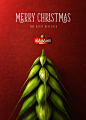 Merry Christmas : Christmas key art for Natakhtari brewery  Natakhtari is a biggest brewery company in Georgia The task was to make wheat look real and shaped as Christmas tree