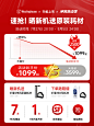 2024升级款西屋洗地机吸拖洗一体五合一3.0Lite吸尘拖地机烘干H40-tmall.com天猫