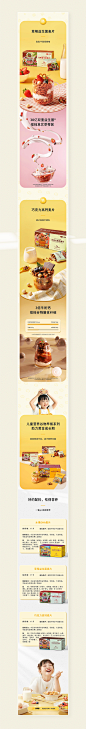 2-https://www..com.cn/work/ZNTY2NzQ0NDQ=.html