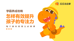 D244采集到指甲