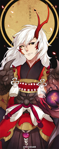 白槎呀采集到阴阳师