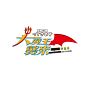 2017 吳穆昌字體設計集 - 视觉中国设计师社区