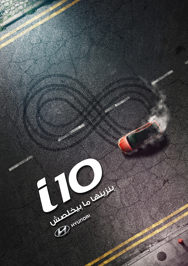 i10 | Fuel Consumpti...