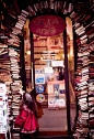 法国里昂Le Bal des Ardents书店入口，