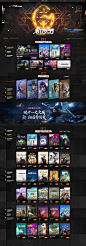 2019 WeGame机友节热销游戏限时返场 - Tencent WeGame