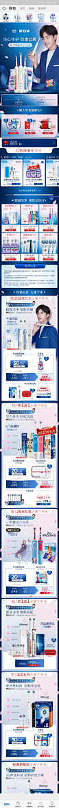 微信图片_20200212113126
