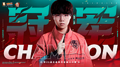 栗子小钱采集到人物banner