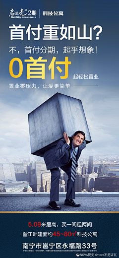 设计传话筒采集到待归类采集