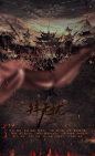 拜无忧_阿左制作 【禁抹字/禁二改/禁盗禁仿】