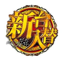 月光星愿采集到LOGO