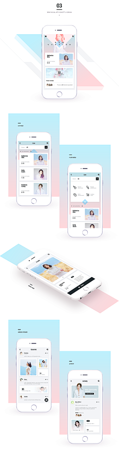 何须自叹自艾呢采集到移动端 ui app 界面