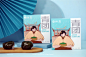 半谷青团-IFPD WORK-古田路9号-品牌创意/版权保护平台