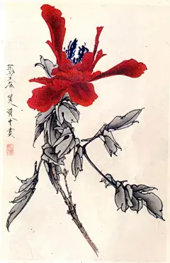 中国书画诗词院的照片 - 微相册