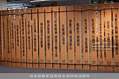 第23届深圳读书月“数说深圳阅读”展览，更多高清无水印照片请关注@活动汪