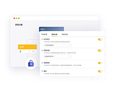 D`KING采集到架构流程图