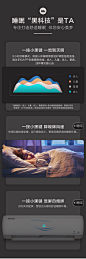 海信大1.5匹P新一级变频空调挂机节能卧室冷暖家用壁挂官方35E510-tmall.com天猫