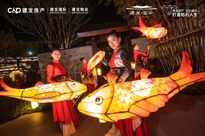 鱼灯