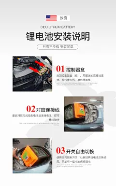 狄度 电动车锂电池48V60V72V外卖专用三轮车大容量三元电瓶车电瓶-tmall.com天猫
