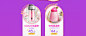 物生物天猫FANS节-物生物旗舰店-天猫Tmall.com