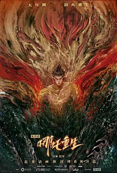 微信图片_20210206101224