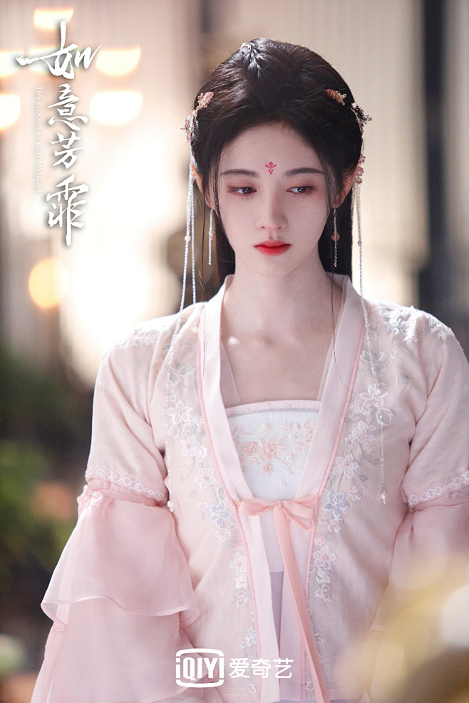 如意芳霏傅容鞠婧祎