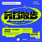 其中包括图片：花瓣网_陪你做生活的设计师（创意灵感天堂，搜索、发现设计灵感、设计素材）