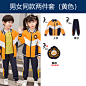 新款儿童幼儿园园服春秋装两件套学院风班服棒球服秋装小学生校服-tmall.com天猫