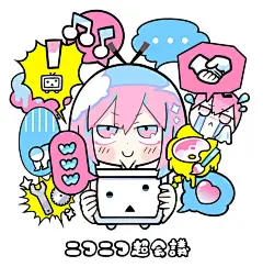 卡通涂鸦风的Q版美少女插画，人物造型很具鲜明的个性