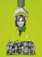 Unitab : Illustration.
