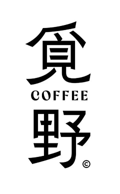 哦嘛喂采集到logo字体VI
