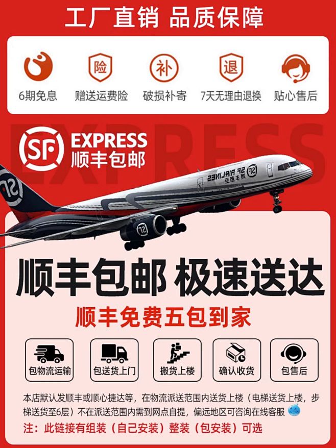 衣柜家用卧室出租房用简约现代推拉门衣橱实...