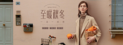 45ap采集到排版