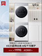 COLMO旗舰店