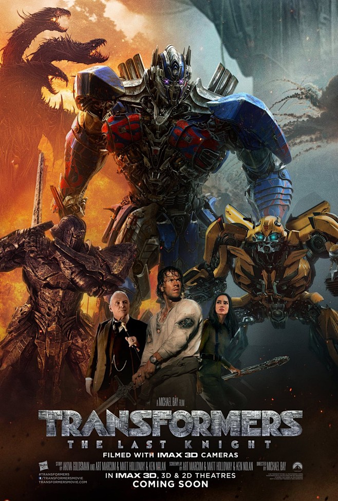 Mega Sized Movie Pos...