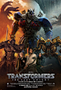 Mega Sized Movie Poster Image for Transformers: The Last Knight (#15 of 15)