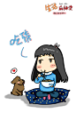 生活麻辣烫 新年人物主题明信片 将在情人节前后限量发放！

【获得条件】1.之前收到本人插画明信片的亲们，只要给明信片拍个照 @愛肉丸的兔紙魚 ；2.没有插画明信片的亲只要@ 自己爱的人（父母爱人亲朋好友皆可）并为他们写上感恩的话语，再@ 我告知。满足以上条件者即有机会获得全套明信片，限量十套，随机抽取。截止时间2013年2月14日。


生活麻辣烫 新年人物主题明信片 将在情人节前后限量发放！【获得条件】1.之前收到本人插画明信片的亲们，只要给明信片拍个照 @愛肉丸的兔紙......