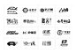 8款时尚中国元素品牌logo，古典韵味餐饮logo设计