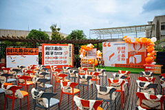 小昊砸采集到A文化建设-活动