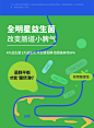 优洽酵素果冻正品益生元菌酵素粉青汁清排肠孝素果蔬宿便蓝莓果冻-tmall.com天猫