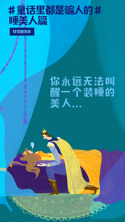 1491020605636115.gif