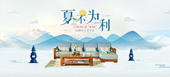 前进的小蜗牛采集到场景