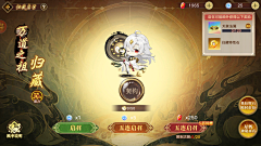 麻辣烫王子采集到二次元222